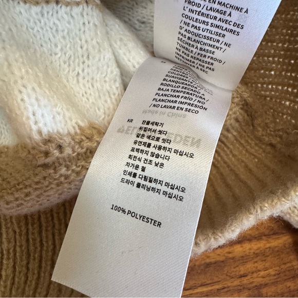 Aelfric Eden striped sweater - Picture 4 of 7